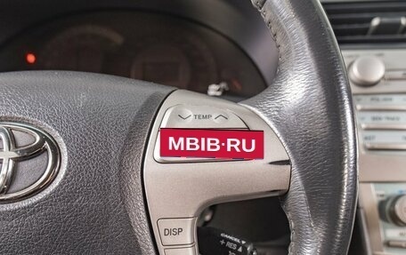 Toyota Camry, 2008 год, 1 279 000 рублей, 15 фотография