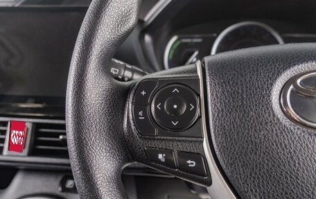 Toyota Noah III, 2015 год, 1 859 000 рублей, 14 фотография