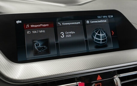 BMW 2 серия F44, 2020 год, 2 450 000 рублей, 20 фотография