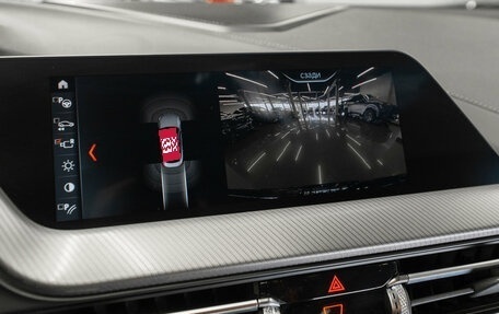 BMW 2 серия F44, 2020 год, 2 450 000 рублей, 21 фотография