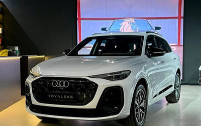 Audi Q5, 2026 год, 5 710 000 рублей, 1 фотография