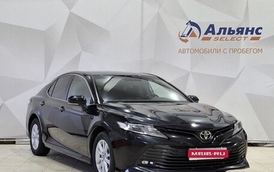 Toyota Camry, 2019 год, 2 530 000 рублей, 1 фотография