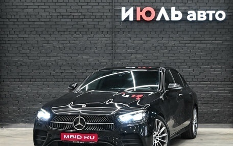 Mercedes-Benz E-Класс, 2020 год, 4 690 000 рублей, 1 фотография
