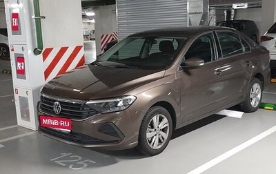 Volkswagen Polo VI (EU Market), 2021 год, 1 700 000 рублей, 1 фотография