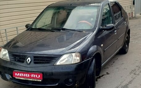 Renault Logan I, 2006 год, 190 000 рублей, 1 фотография