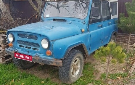 ЛуАЗ 3151, 1995 год, 300 000 рублей, 1 фотография