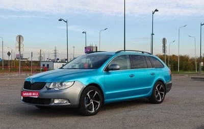 Skoda Superb III рестайлинг, 2011 год, 700 000 рублей, 1 фотография