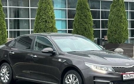 KIA Optima IV, 2017 год, 1 620 000 рублей, 1 фотография