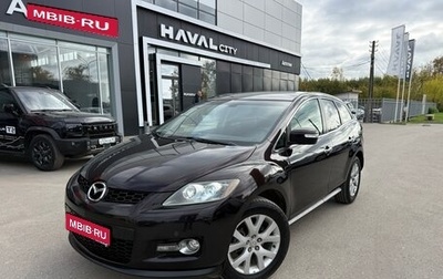 Mazda CX-7 I рестайлинг, 2007 год, 565 000 рублей, 1 фотография