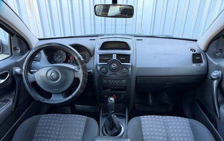 Renault Megane II, 2007 год, 385 000 рублей, 10 фотография