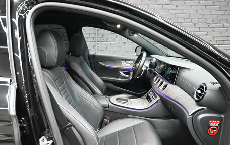 Mercedes-Benz E-Класс, 2020 год, 4 690 000 рублей, 10 фотография