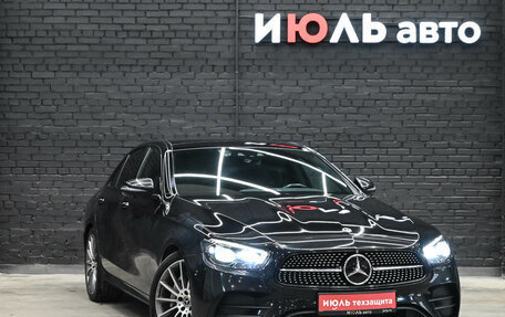 Mercedes-Benz E-Класс, 2020 год, 4 690 000 рублей, 3 фотография