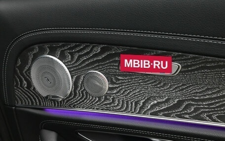 Mercedes-Benz E-Класс, 2020 год, 4 690 000 рублей, 13 фотография