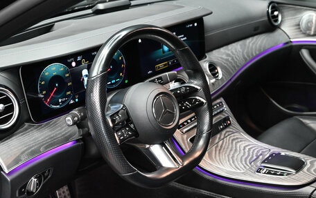 Mercedes-Benz E-Класс, 2020 год, 4 690 000 рублей, 21 фотография