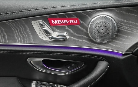 Mercedes-Benz E-Класс, 2020 год, 4 690 000 рублей, 17 фотография