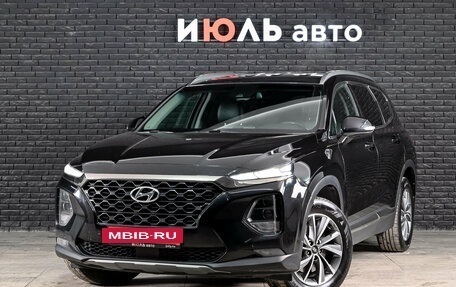 Hyundai Santa Fe IV, 2018 год, 2 740 000 рублей, 2 фотография