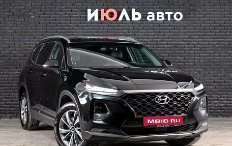 Hyundai Santa Fe IV, 2018 год, 2 740 000 рублей, 4 фотография
