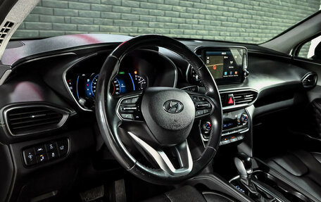 Hyundai Santa Fe IV, 2018 год, 2 740 000 рублей, 13 фотография