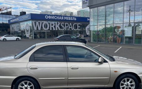 KIA Spectra II (LD), 2008 год, 310 000 рублей, 4 фотография