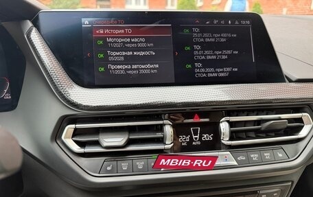 BMW 2 серия F44, 2020 год, 2 150 000 рублей, 18 фотография