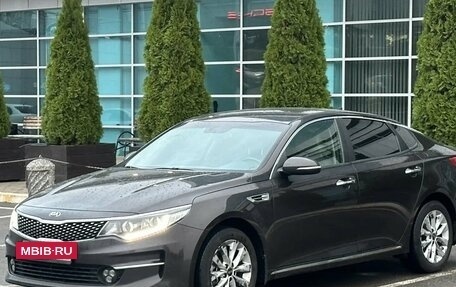 KIA Optima IV, 2017 год, 1 620 000 рублей, 3 фотография