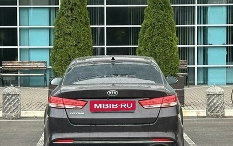 KIA Optima IV, 2017 год, 1 620 000 рублей, 5 фотография