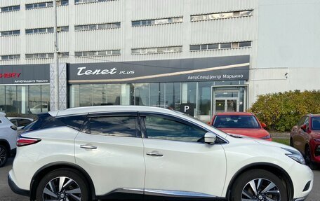 Nissan Murano, 2021 год, 2 890 000 рублей, 5 фотография