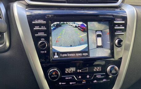 Nissan Murano, 2021 год, 2 890 000 рублей, 18 фотография