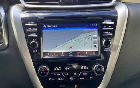 Nissan Murano, 2021 год, 2 890 000 рублей, 19 фотография