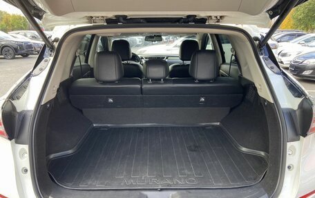 Nissan Murano, 2021 год, 2 890 000 рублей, 28 фотография