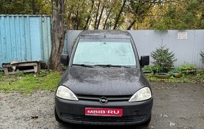Opel Combo C, 2008 год, 300 000 рублей, 1 фотография