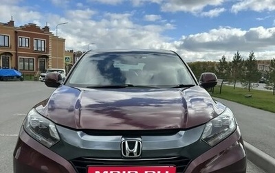 Honda Vezel, 2014 год, 1 300 000 рублей, 1 фотография