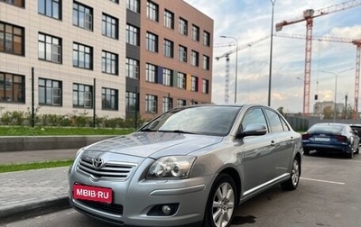 Toyota Avensis III рестайлинг, 2007 год, 820 000 рублей, 1 фотография