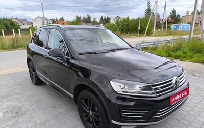 Volkswagen Touareg III, 2017 год, 2 999 000 рублей, 1 фотография