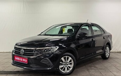 Volkswagen Polo VI (EU Market), 2022 год, 1 670 000 рублей, 1 фотография
