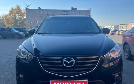 Mazda CX-5 II, 2015 год, 1 880 000 рублей, 1 фотография