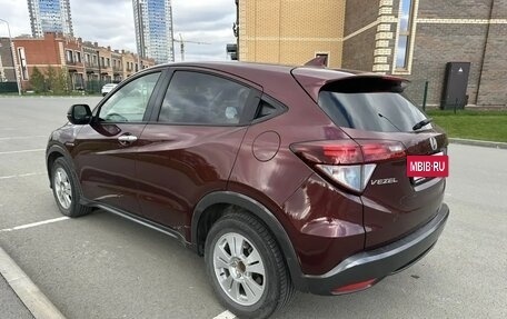 Honda Vezel, 2014 год, 1 300 000 рублей, 4 фотография