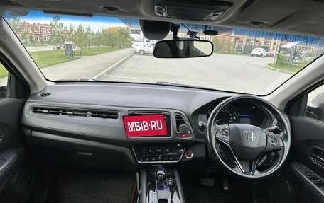 Honda Vezel, 2014 год, 1 300 000 рублей, 5 фотография