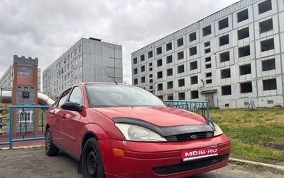 Ford Focus IV, 2000 год, 250 000 рублей, 1 фотография