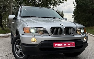 BMW X5, 2001 год, 950 000 рублей, 1 фотография