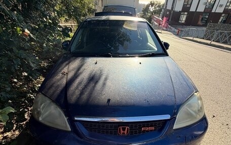 Honda Civic VII, 2002 год, 250 000 рублей, 1 фотография