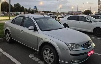 Ford Mondeo III, 2006 год, 345 000 рублей, 1 фотография