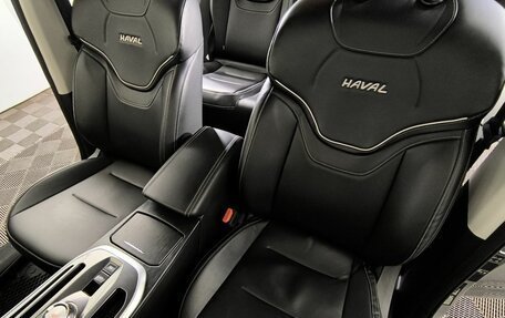Haval Jolion, 2023 год, 1 800 000 рублей, 9 фотография