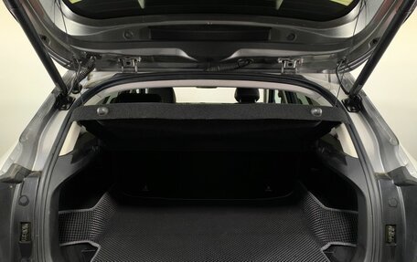 Haval Jolion, 2023 год, 1 800 000 рублей, 19 фотография
