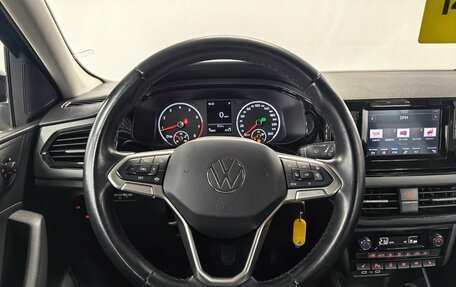 Volkswagen Polo VI (EU Market), 2022 год, 1 670 000 рублей, 13 фотография