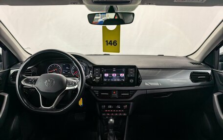 Volkswagen Polo VI (EU Market), 2022 год, 1 670 000 рублей, 10 фотография
