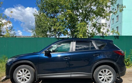 Mazda CX-5 II, 2015 год, 1 880 000 рублей, 4 фотография