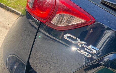 Mazda CX-5 II, 2015 год, 1 880 000 рублей, 6 фотография