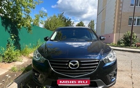 Mazda CX-5 II, 2015 год, 1 880 000 рублей, 2 фотография