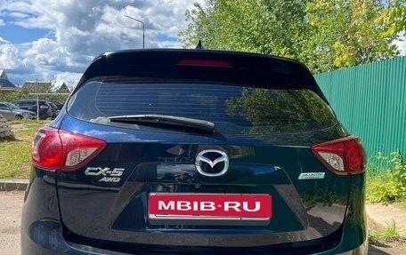 Mazda CX-5 II, 2015 год, 1 880 000 рублей, 3 фотография